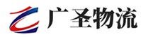 泉州到渝中区物流公司